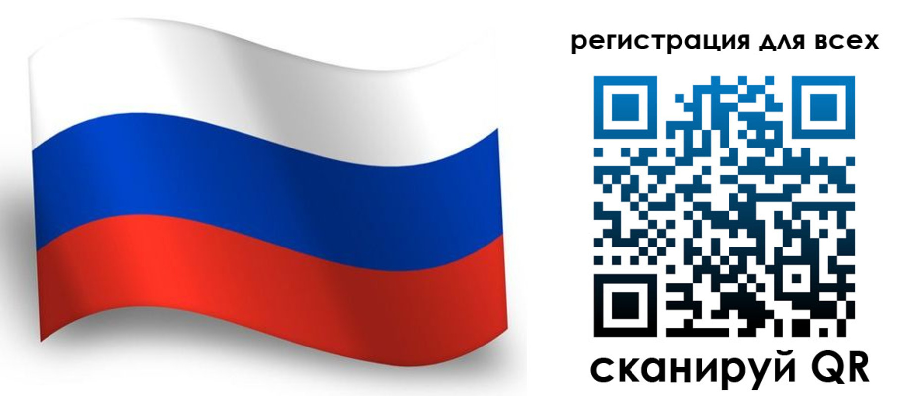 прописка в квартире в Каменск-Уральске